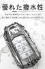 LETINGFAR Key Case, For Honda, Smart Key Case, Key Cover, 2/3/4 Buttons, Designed for