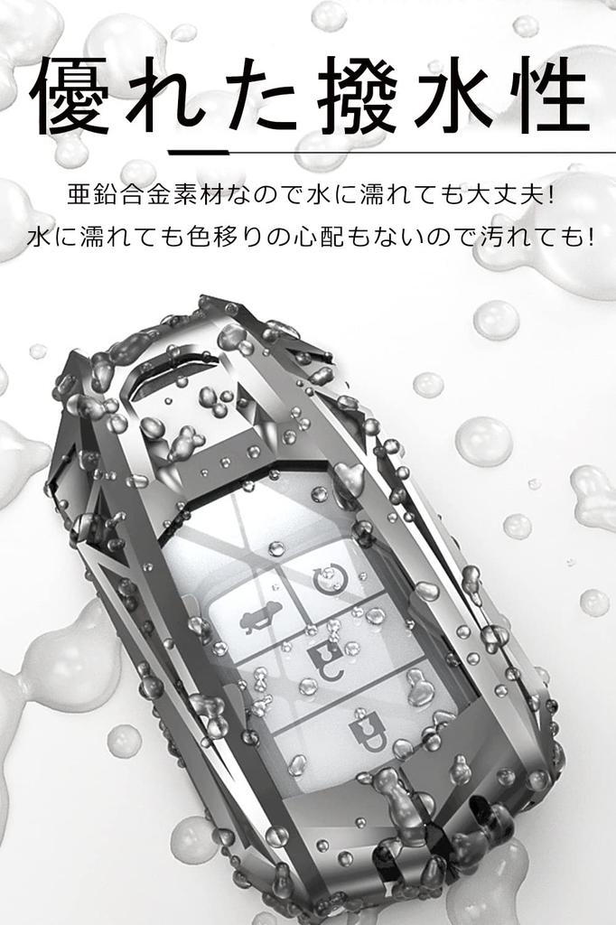 LETINGFAR Key Case, For Honda, Smart Key Case, Key Cover, 2/3/4 Buttons, Designed for