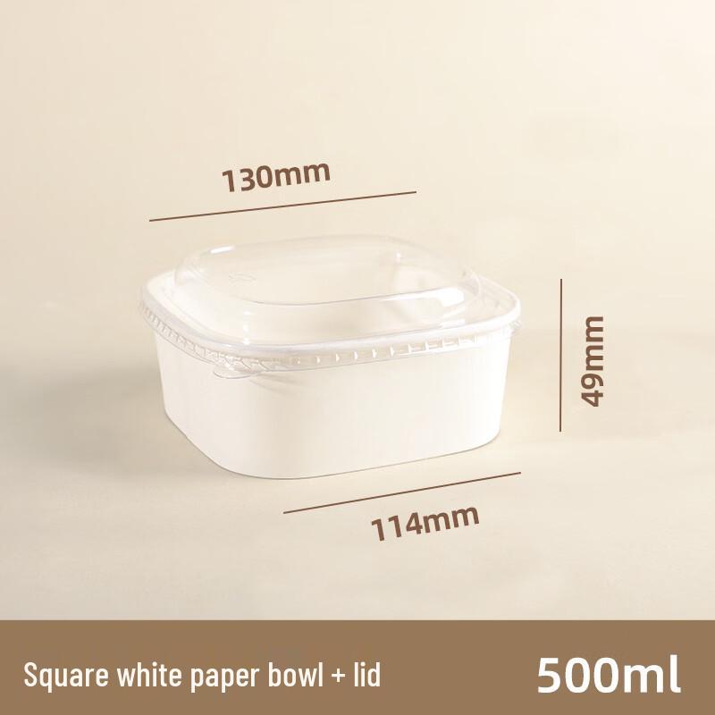

Disposable Kraft Paper Square Meal Boxes with Lids