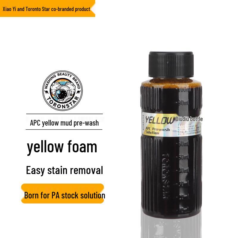 Xiao Yi APC All-Purpose Pre-Wash: Powerful Stain & Insect Glue Remover, No-Rub Degreaser, Safe for Car Paint