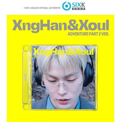 [Pre-ordine] XngHan & Xoul – 1° Mini Album [Glow] Adventure Parte 2 Ver.