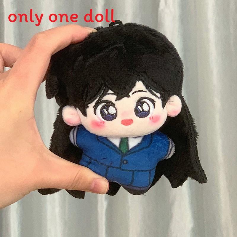 Detective Conan Plush Toy With Pp Cotton Filling For Collectors And Fans