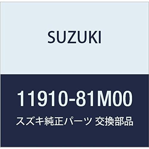 

Оригинальные детали SUZUKI Номер детали стопора 11910-81M00
