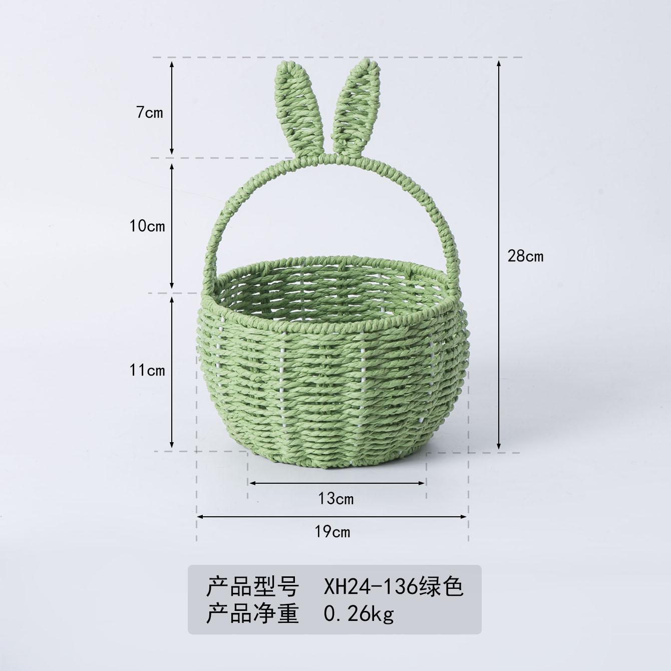 

Easter Basket Cute Bunny Ear Basket Rabbit Baskets Woven Flower Basket Gift Storage Holder Baskets Picnic Baskets Flower Vase as picture зелёный