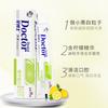 Dr. Yaboshi Lime Ultra White Toothpaste