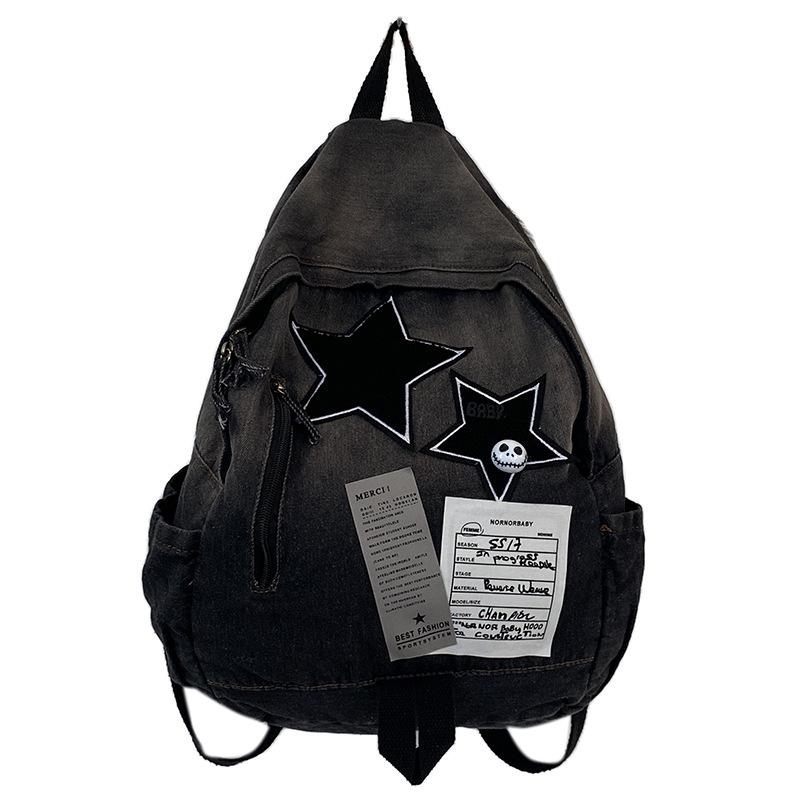 Корейская версия Градиентный холщовый рюкзак большой емкости для студенток, нишевый дизайн, ретро-рюкзак для мужчин