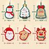 Christmas Creative Hand Towel Decoration Gift Theme Event Towel Coral Fleece Practical Commemorative Small Towel
