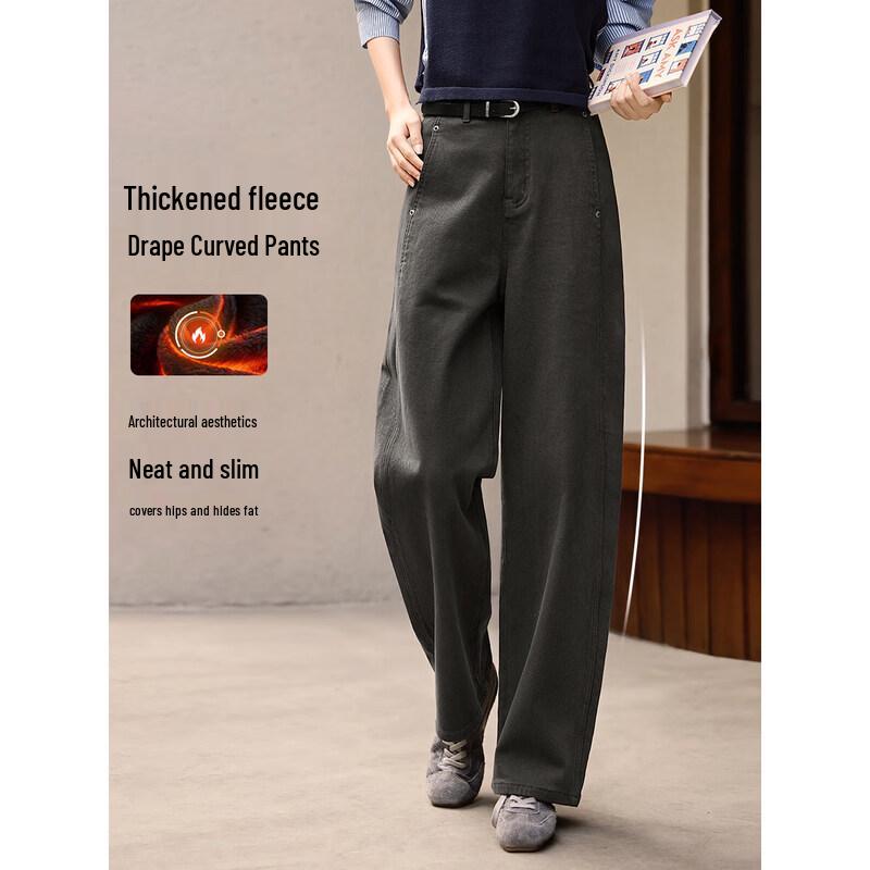 XWI Women s Vintage High-Waisted Fleece-Lined Straight Leg Denim Jeans L