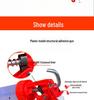 Automatic Structural Adhesive & Sealant Gun for Silicone and Glass - Home & Window Decoration Tool