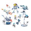 Aerospace Rocket Model Building Blocks - Educational Toy for Kids