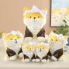 Taroumaru Doll Plush Toy With Cotton Filling For Kids And Collectors