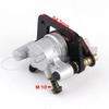 64.5mm Left & Right Hydraulic Brake Caliper Universal For ATV Go Kart 4WD Off-Road Motorcycle Parts