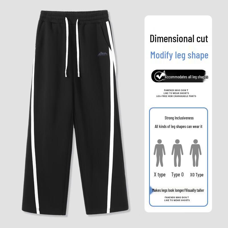 Mark Fairwhale Men's Heavyweight Loose Fit Straight-Leg Sweatpants