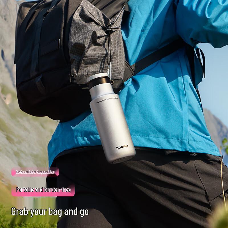 BABLOV Huabansen 316 Stainless Steel 480ml Sports Thermos Bottle
