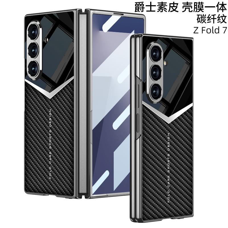 Galaxy Z Fold7 Case Premium PU Leather Flip Cover With Electroplated Finish Anti-Slip Shockproof Men Business Style