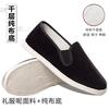 Cloth Shoes Men's Spring Work Black Lasagna Cloth Shoes Black Cloth Shoes