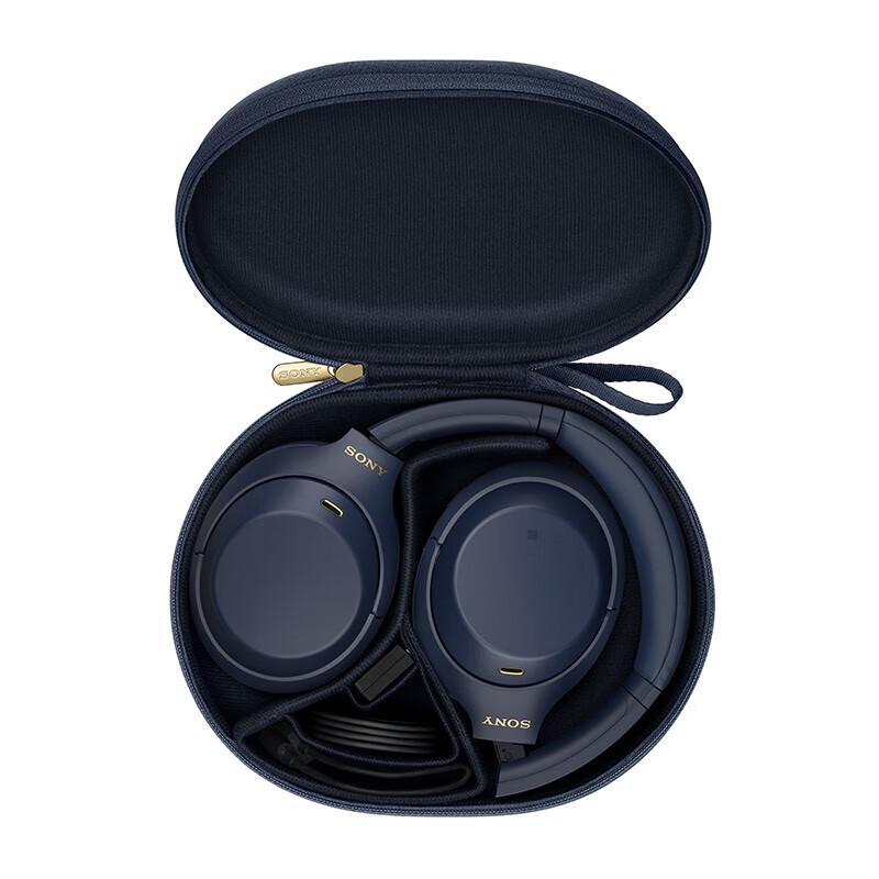 Sony WH-1000XM4 Wireless Noise-Cancelling Headphones