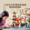 MOC Sets Ninja Series Building Blocks Temple of the Dragon Energy Cores Tree House Children's Toys Assembling Gifts 71795