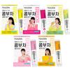 TEAZEN Kombucha Prebiotics Healthy Tea Drink (5 FLAVORS) 5g X 10 Sticks / 20 Sticks / Kfood, Authentic Korean Food