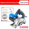 Electric Multi-Function Handheld Chainsaw: Wood, Stone, Tile Cutter 