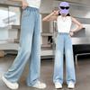 Girls' Jeans Summer Thin Pants Casual Pants Wide Leg Pants Mosquito Repellent Pants