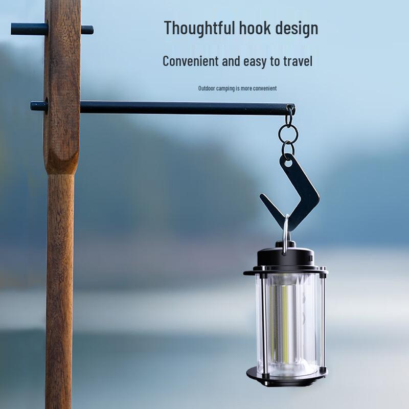 Nufeng Retro Portable Camping Lantern