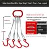 Jun Ding Ying 2-Ton 2-Meter Four-Leg Wire Rope Sling