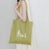 stitch logo daily eco bag (BA006_khaki)