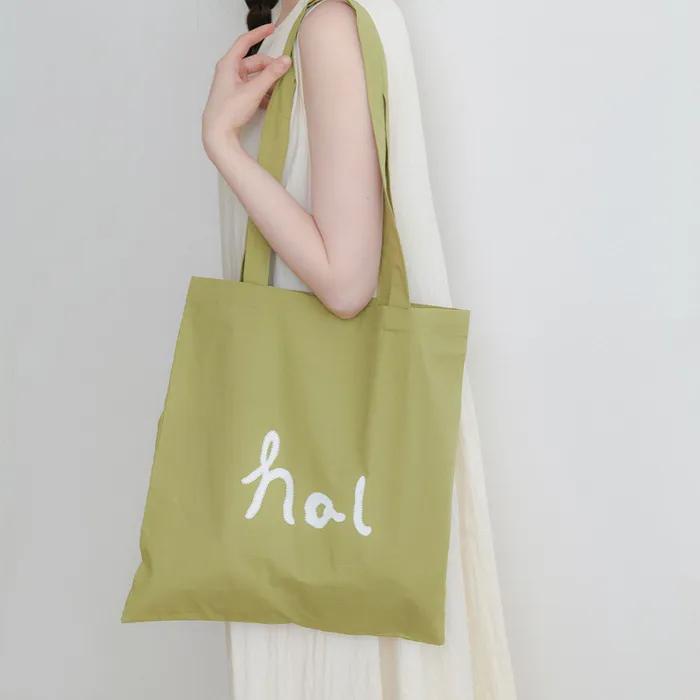 stitch logo daily eco bag (BA006_khaki)