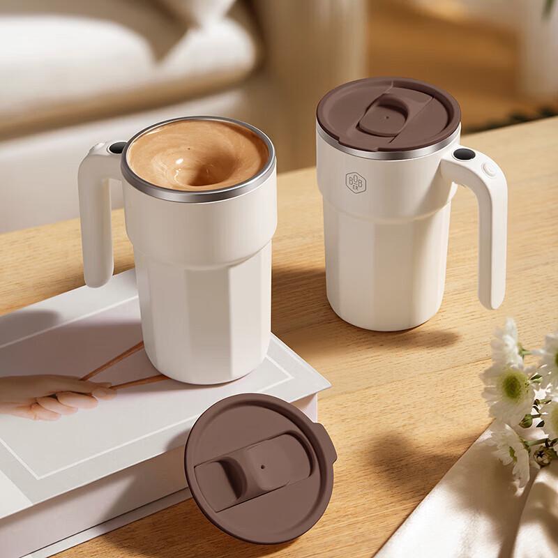 Bobao Temperature Display Stirring Mug