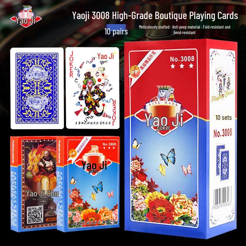 Yaoji Durable Paper Playing Cards Universal