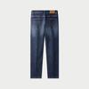 HLA Men's Classic Business Casual Denim Jeans