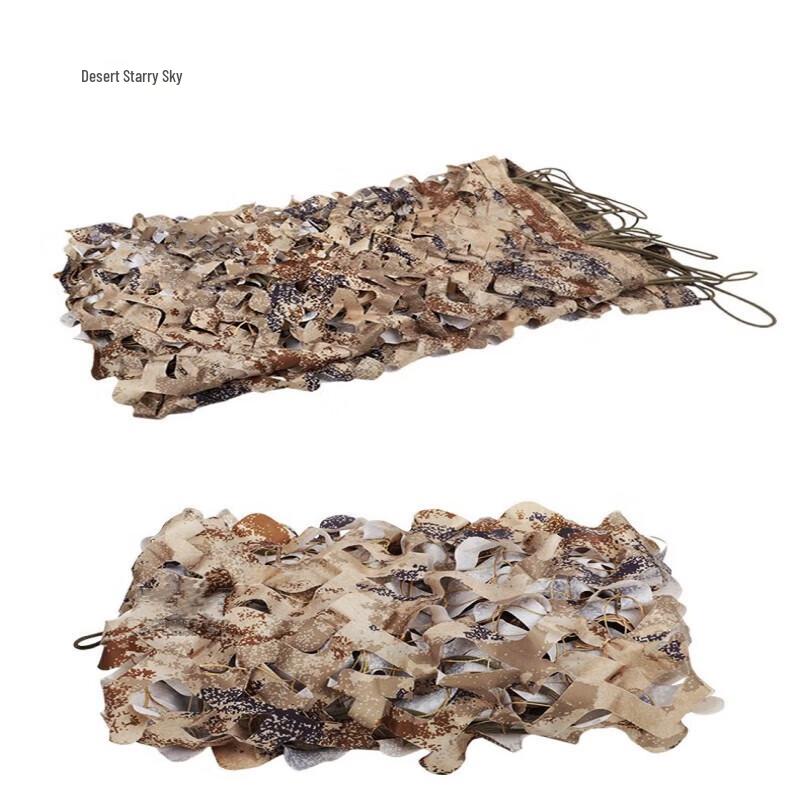 Jungle Camouflage Net