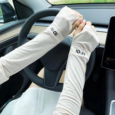 Elastic Anti-UV Sleeves Fingerless Sun Protection Sleeves  Summer Cycling Driving