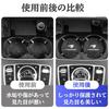 Harrier Compatible Car Drink Holder Coaster, Absorption, Anti-Slip, Harrier 60 Series 80 Series