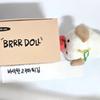 RIIZE Pop-up Broore Doll Meongryong Anton Archive MD RIIZE Doll Keyring