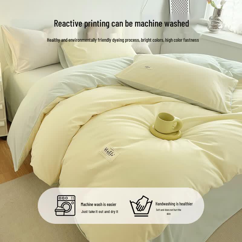 Hongdou Pure Cotton 4-Piece Bedding Set