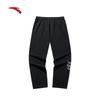 Anta Unisex Knitted Drawstring Cuffed Casual Pants