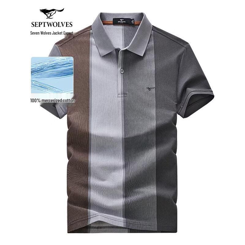 Septwolves Men s Ice-Cool Mercerized Cotton Polo T-Shirt 2XL