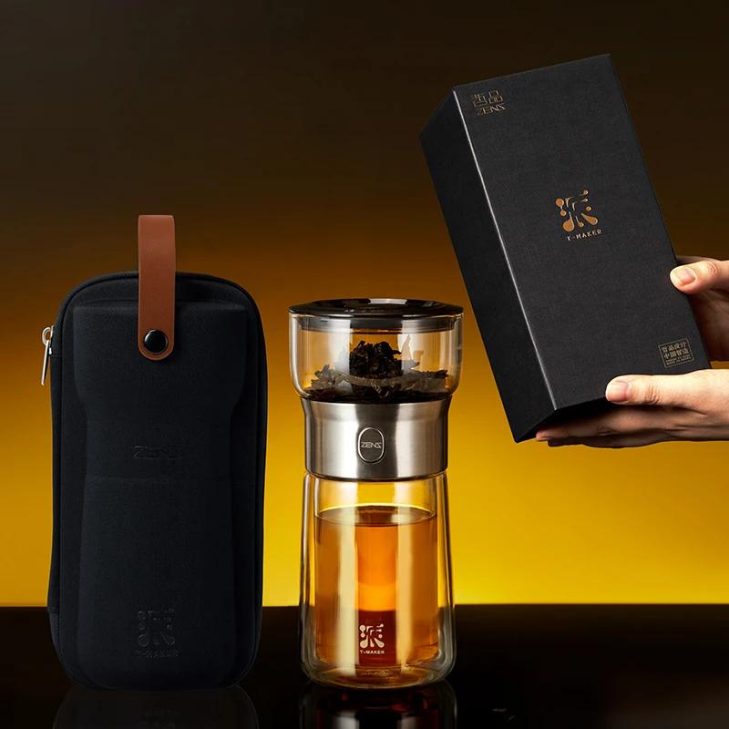 Glas-Teetasse, Reise-Teegeschirr, kreative schwimmende Tasse, doppelstöckige Teetasse mit Verbrühungsschutz, Teetrennung, Schnelltasse, Haushalts-Teezubereitungsgerät