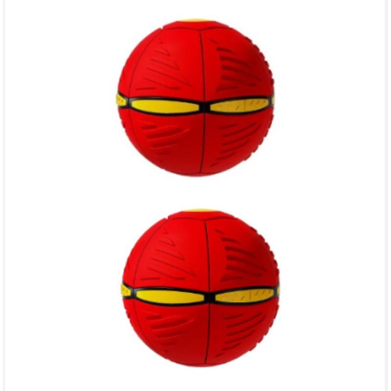 Dog Flying Disc Toy,Pet Toy Flying Saucer Ball,Flying Saucer Ball,Doggy Disc Ball,2025 New Design For Dog Outdoor Games