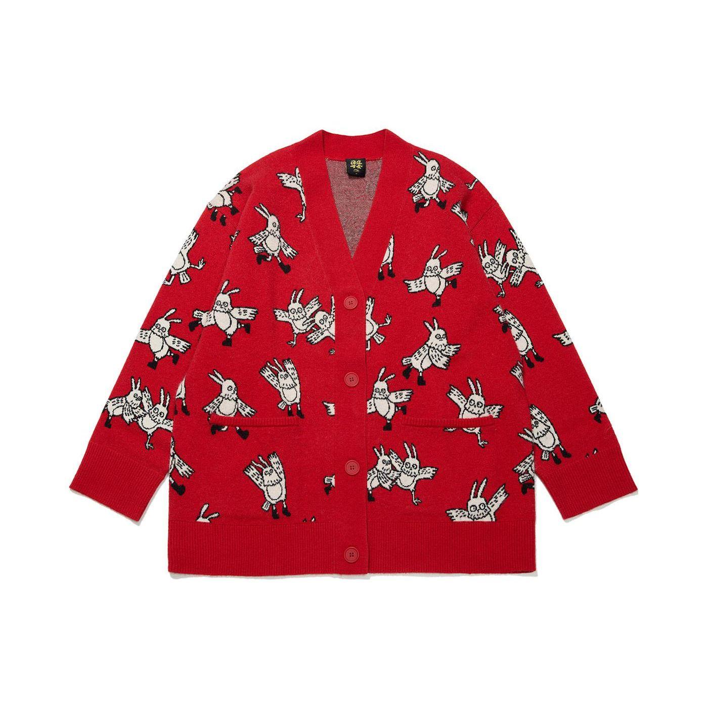 Li-Ning AMBT024-1 Men s Knitted Cardigan M