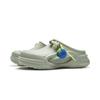 YINGXIONGLIANMENGYONGCHIPAIDUI x Li Ning Soft Clogs Unisex Green AGAV001-2