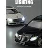 1/24 Scale BENZ E300 Alloy Car Model Simulated Sound and Lighting Children's Car Toys Suitable for Boys' Birthday Gifts