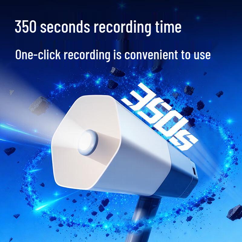 Deli Wireless Portable Megaphone with Recording and Flashlight CN Plug (adapter Included) (CN Version)