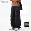 Mark Fairwhale Men's Loose Fit Straight-Leg Cargo Pants