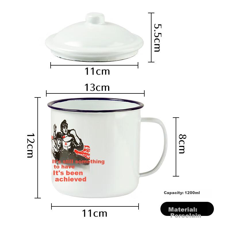 Baijie Enamel Mug, Iron Cup, Enamel Jug, Water Cup, Vintage Old-Style with Lid, Iron Tea Jug, Large Capacity 1200ml