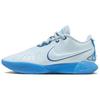 LeBron 21 EP FQ4146-400