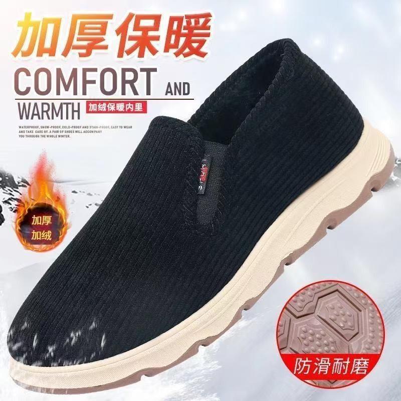 Autumn and winter cloth shoes men's velvet soft-soled shoes casual and warm dad cotton shoes