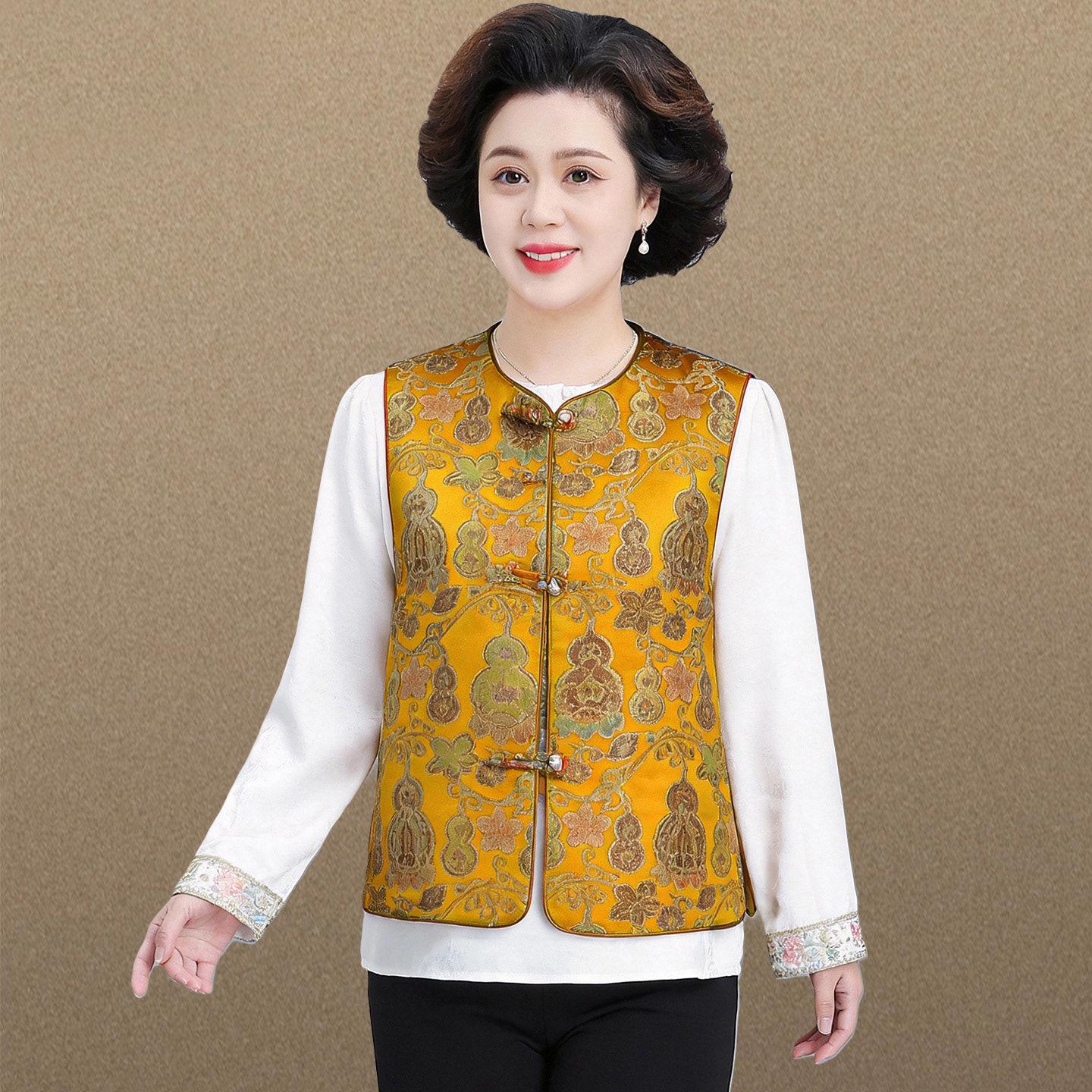 

Stylish Spring & Autumn Jacket for Middle-Aged & Elderly Women 2XL (125-150 lbs)